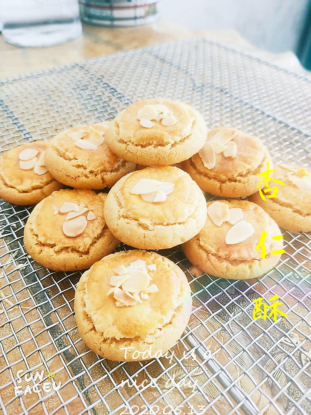 杏仁酥（超快手）