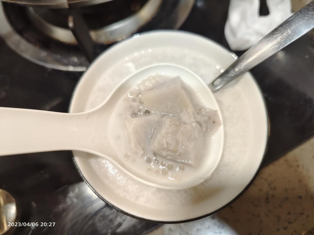 椰汁香芋西米露