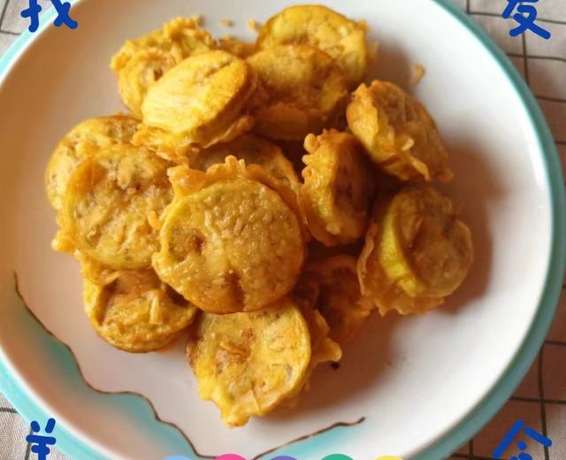 脆皮炸茄盒的做法