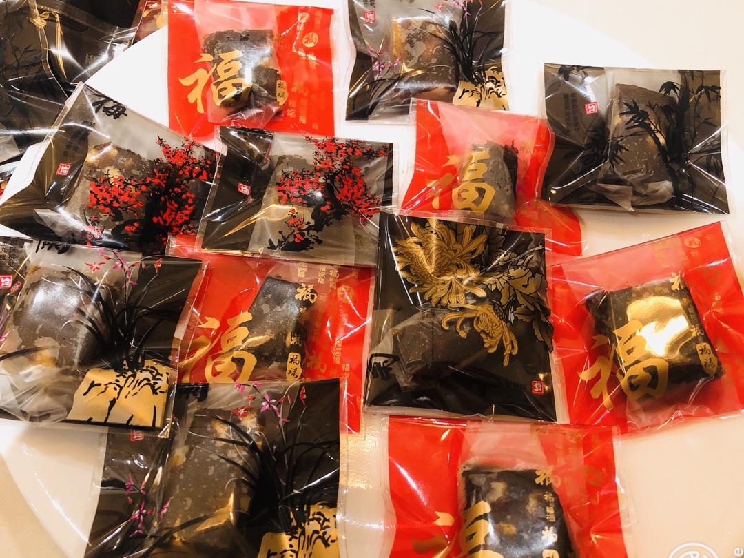 南枣核桃糕(枣泥核桃糖)