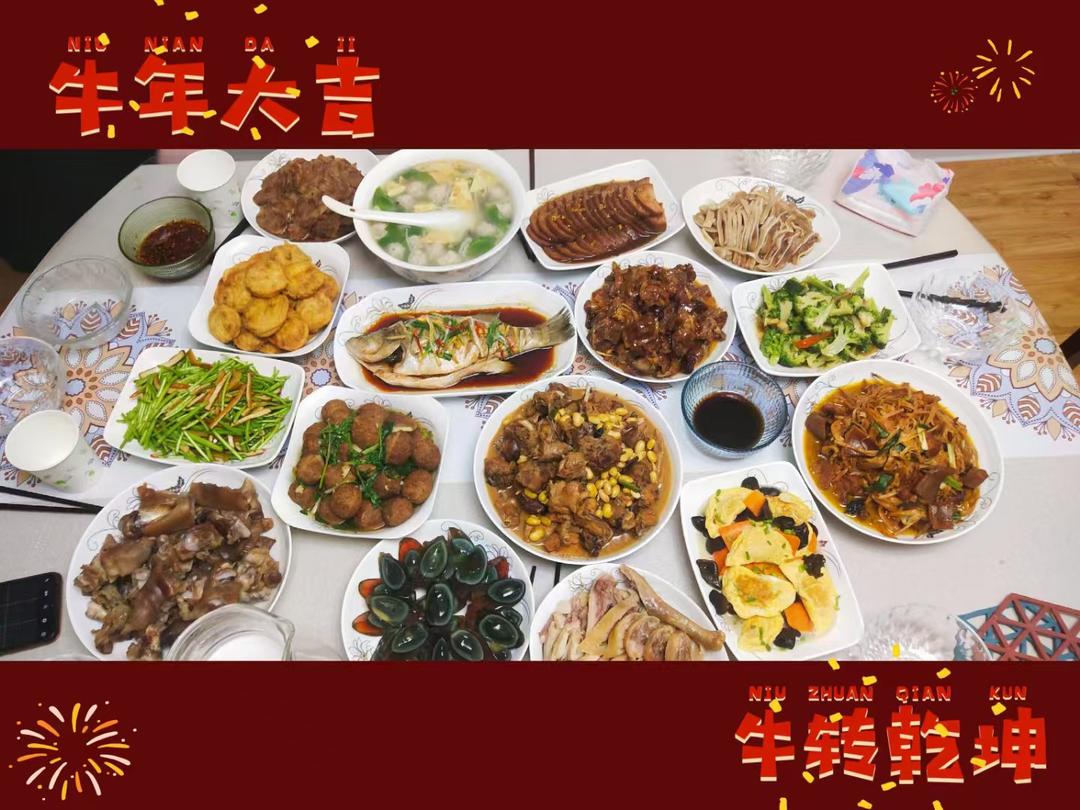 2014年1月30日春节年夜饭
