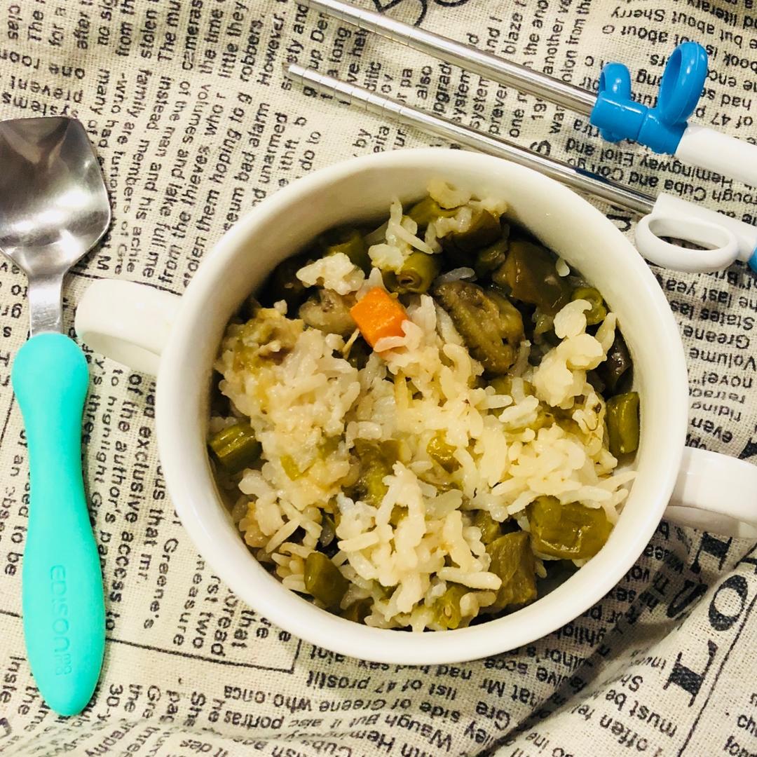 豆角茄子香菇肉末烩饭