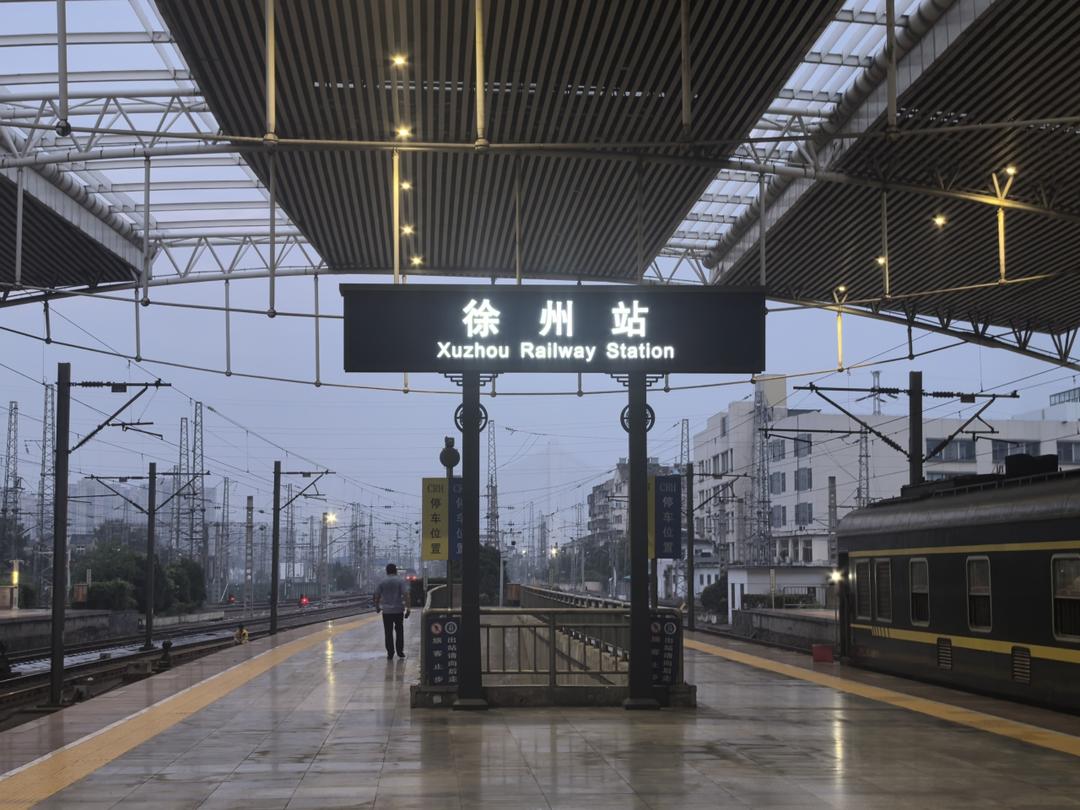 在路上