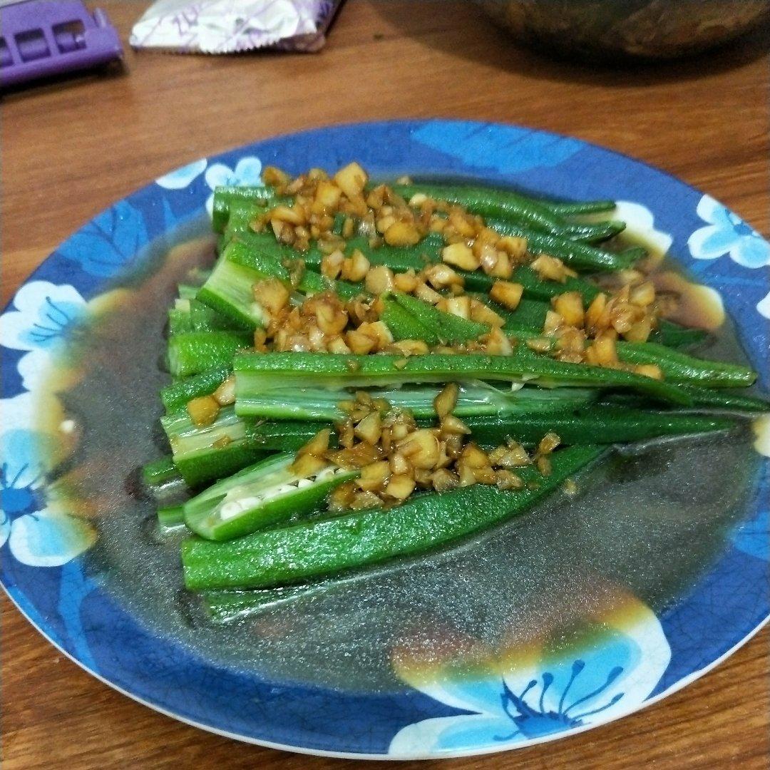 蒜蓉秋葵