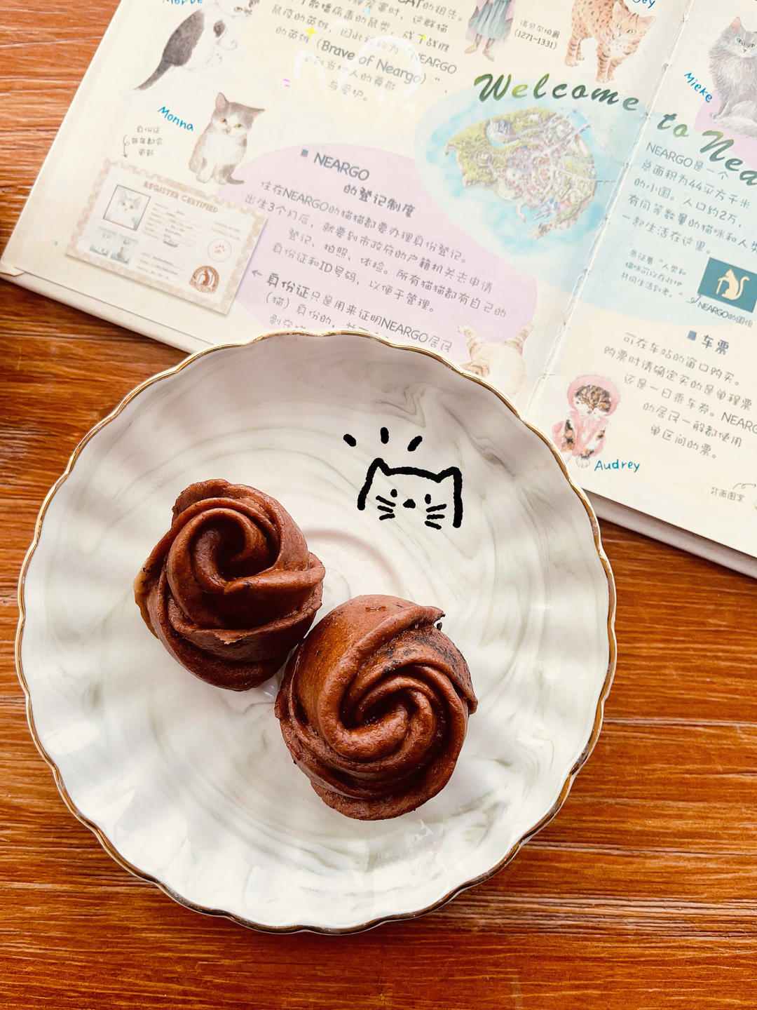 不掉色甜菜根馒头