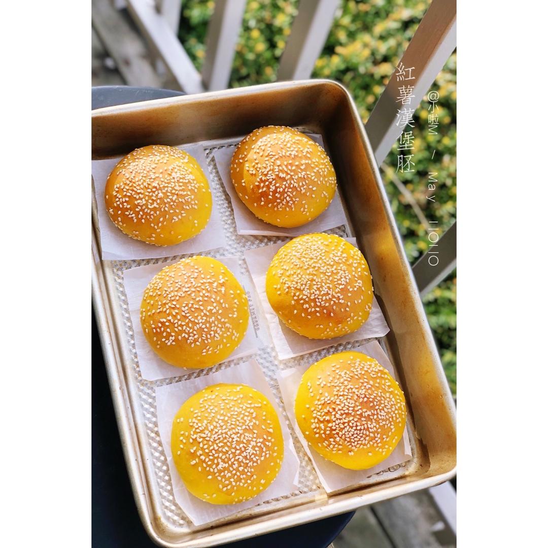 四种口味汉堡胚