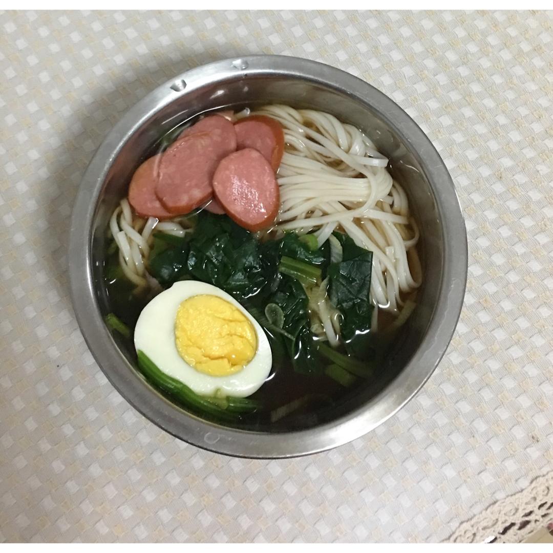 懒婆娘之黯然销魂面