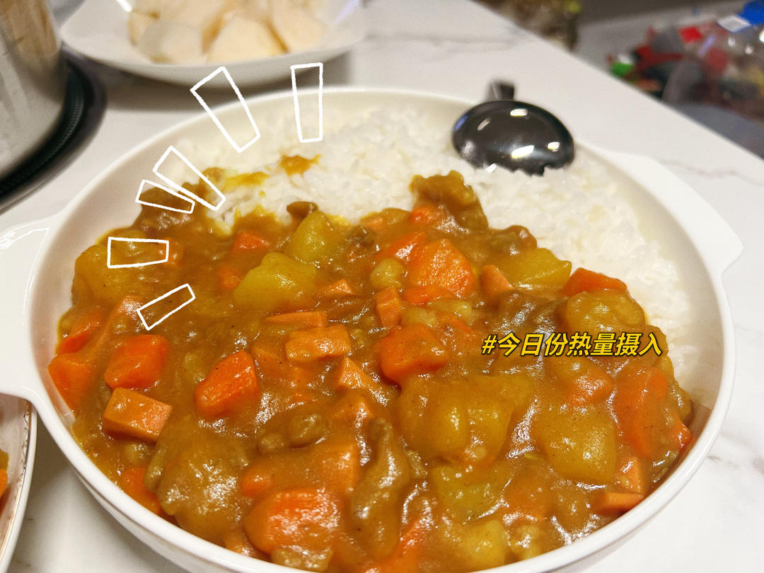 咖喱饭