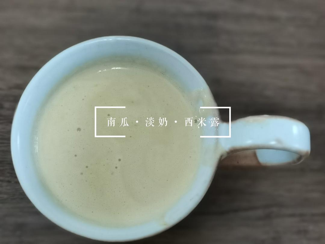 别再做芒果西米露了，西米和它才是最佳搭档