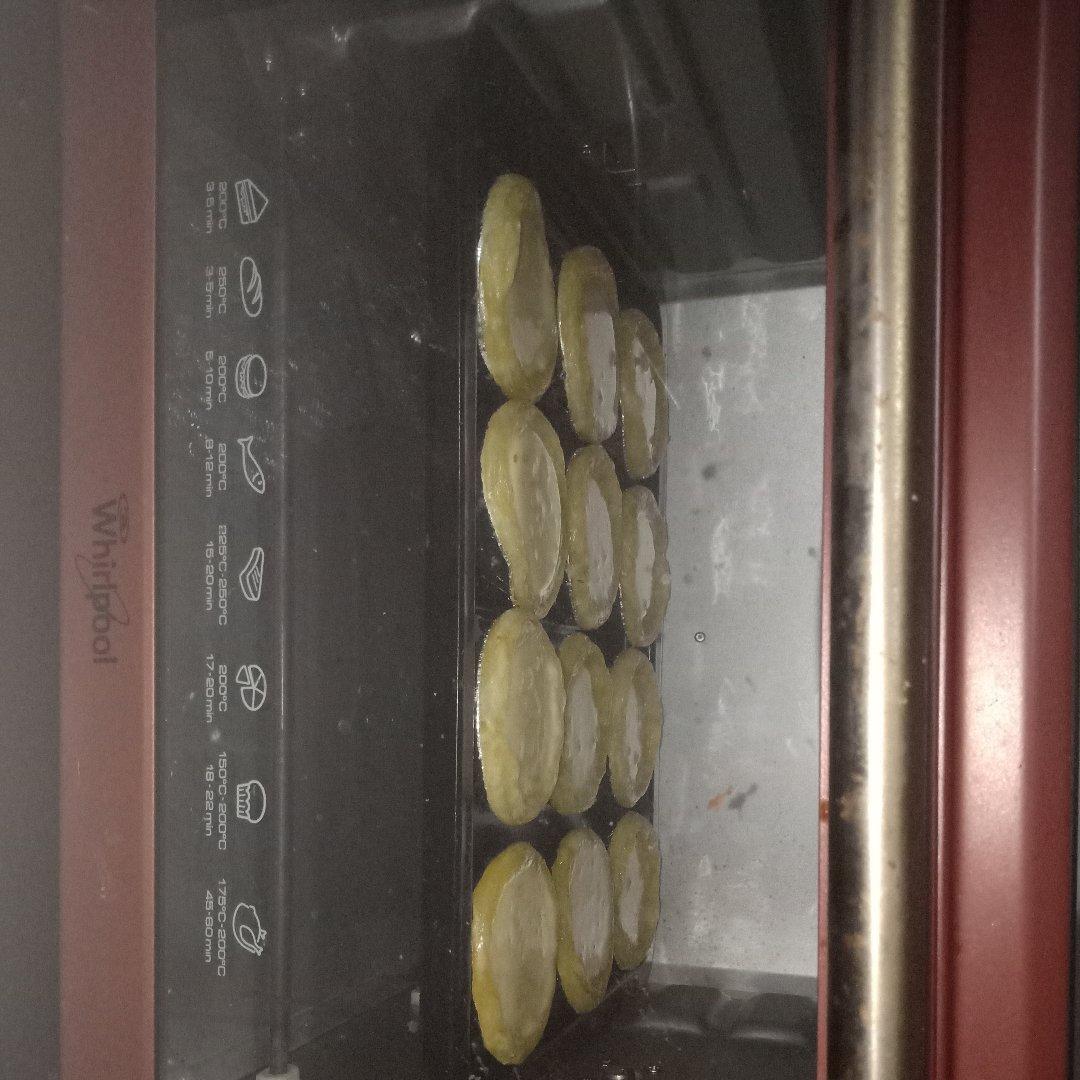 全蛋版蛋挞