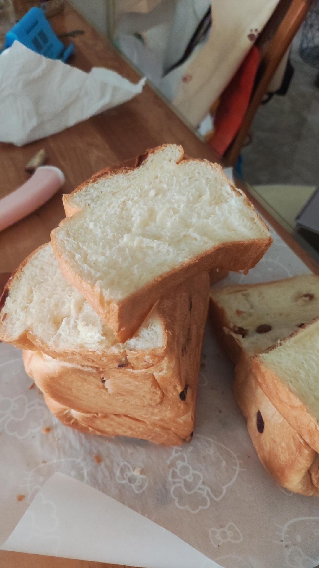 炼乳鲜奶提子吐司｜奶香加倍柔软加倍