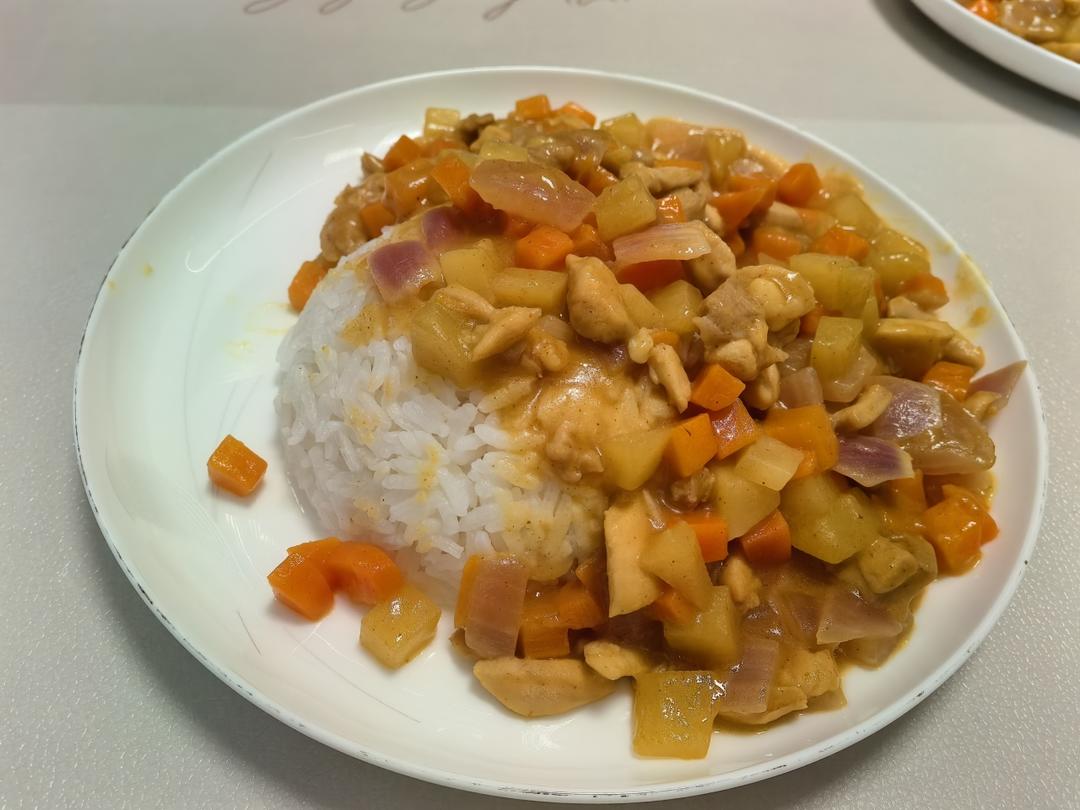 咖喱鸡块饭