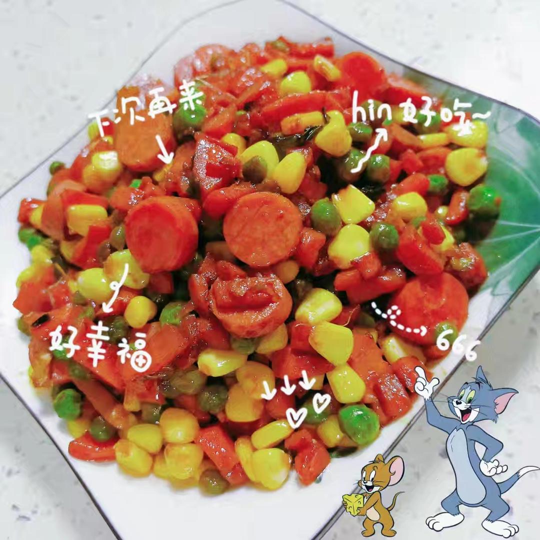 豌豆炒肉丁