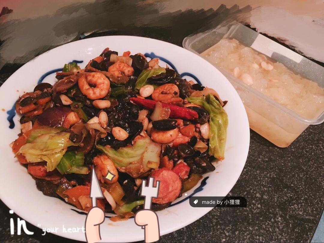 麻辣香锅