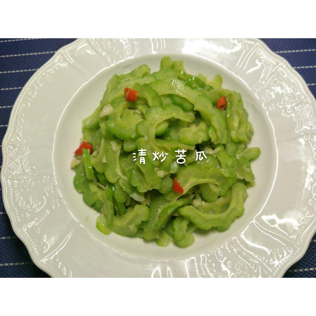 清炒苦瓜