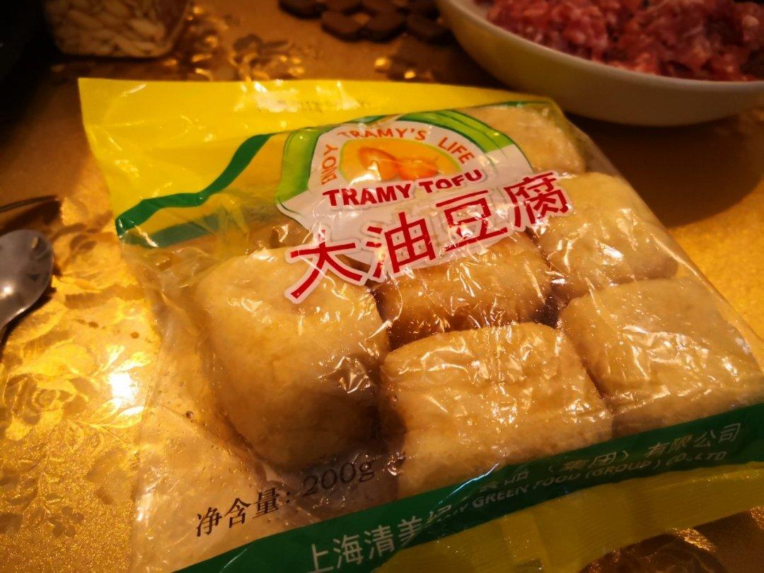 家乡味—油豆腐塞肉
