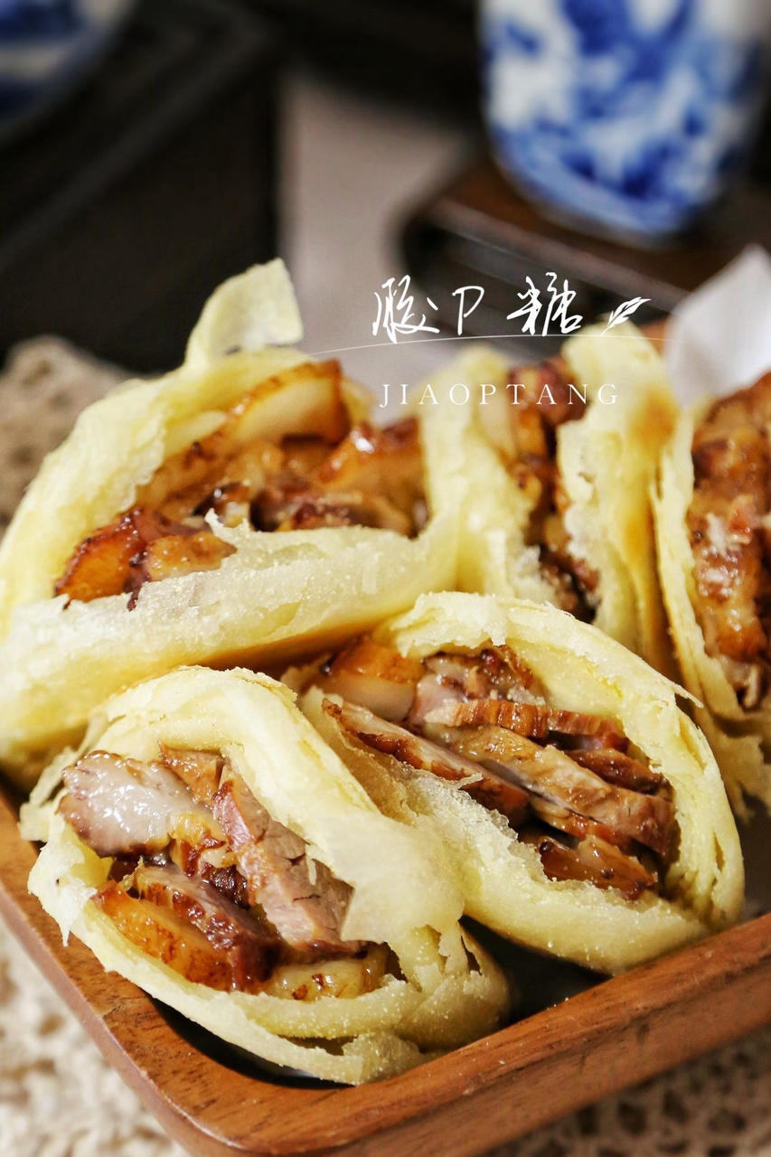 胶p糖做的赤峰对夹酥皮夹熏肉一口气吃仨