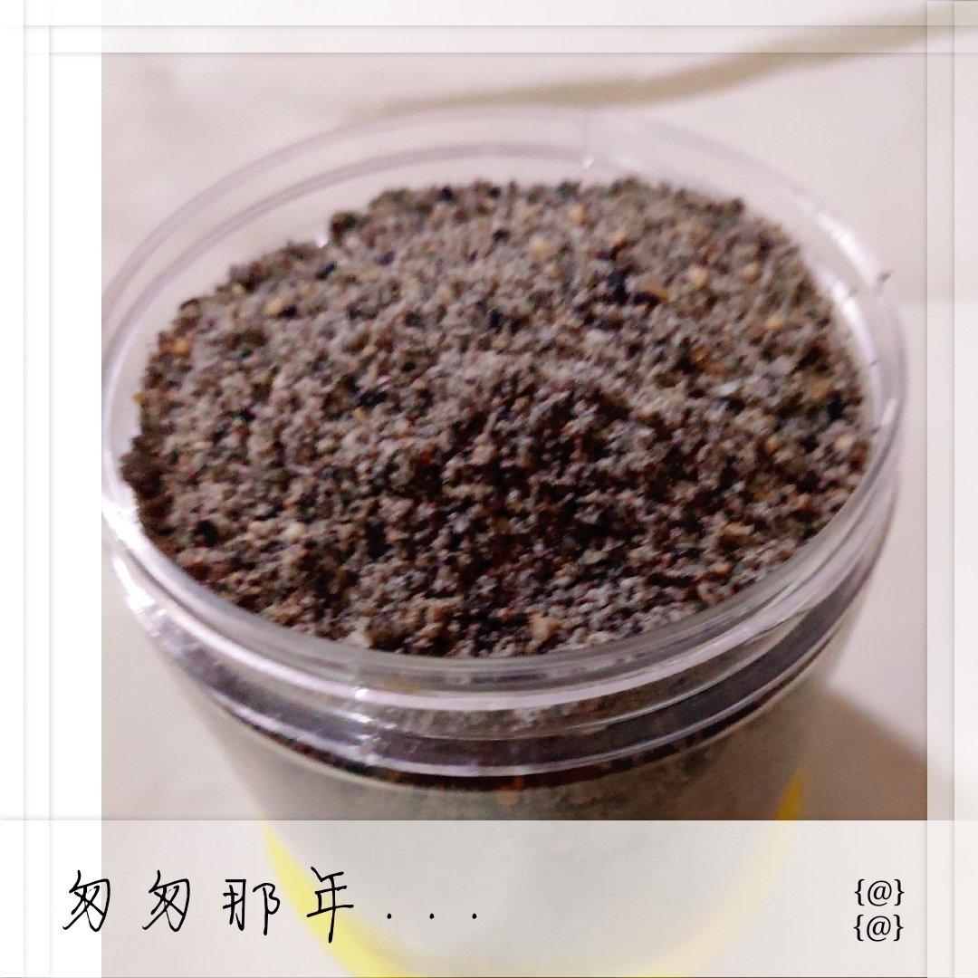 全麦蔓越莓奶酥面包