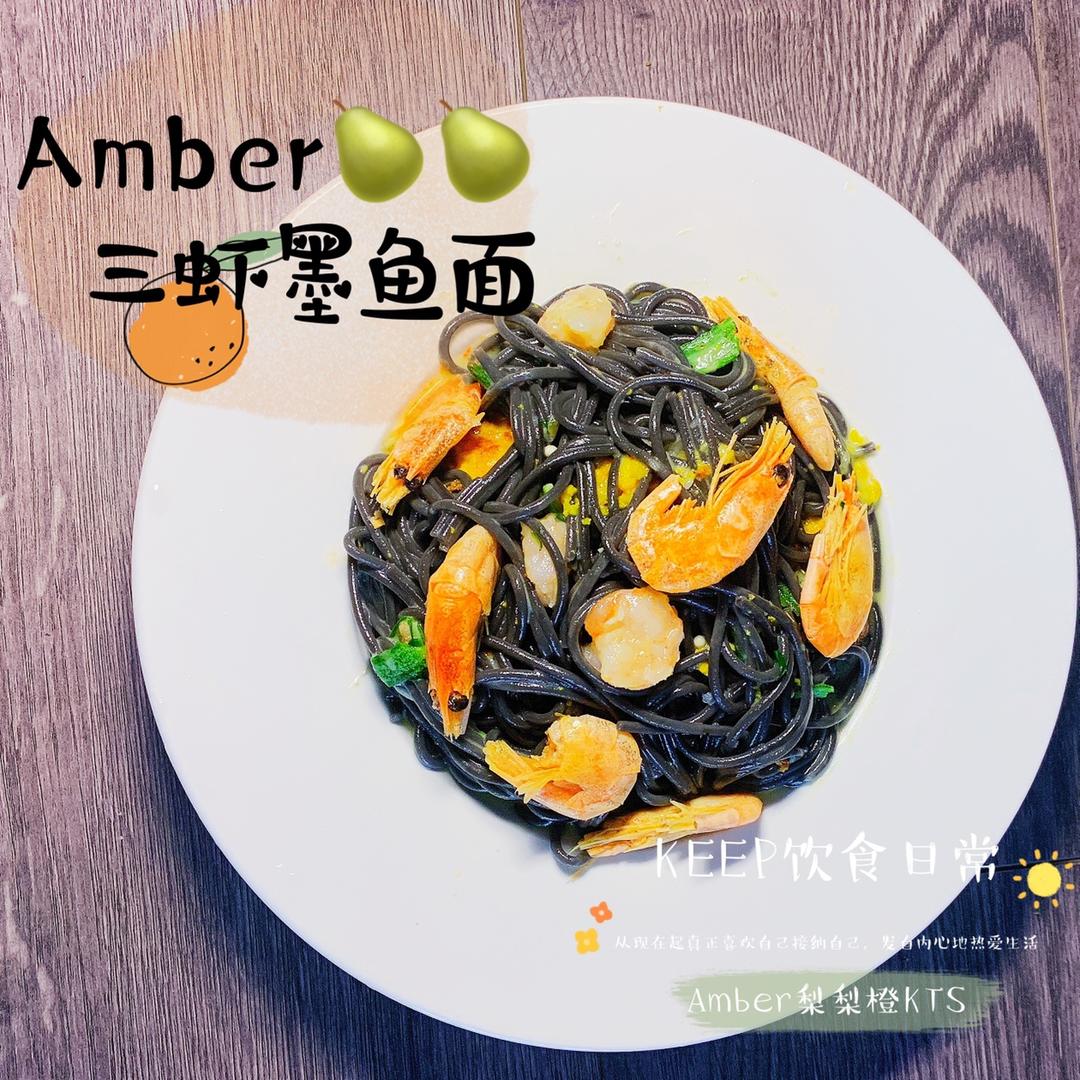 我的下厨房日常❤️