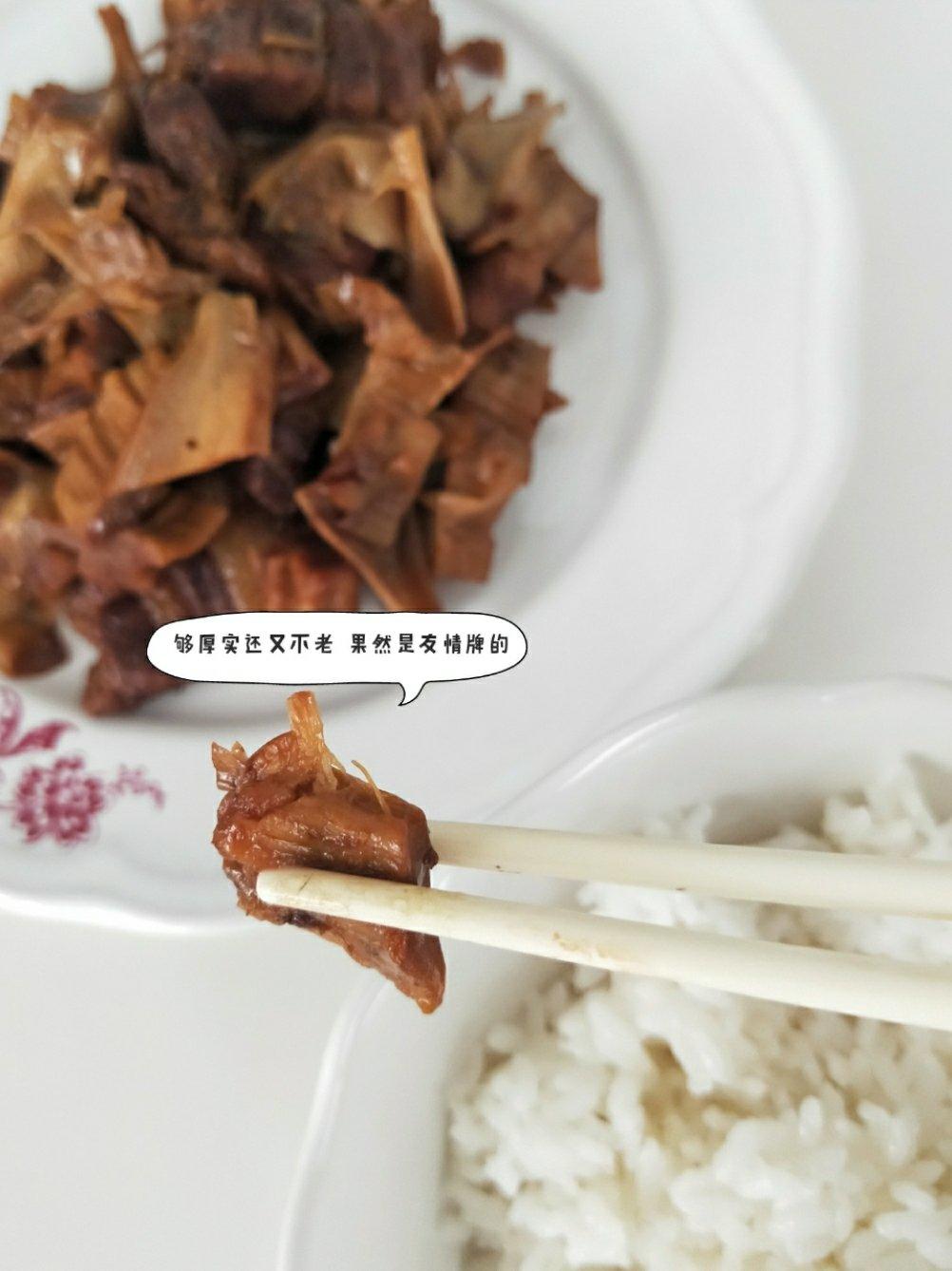 家大业大群专用