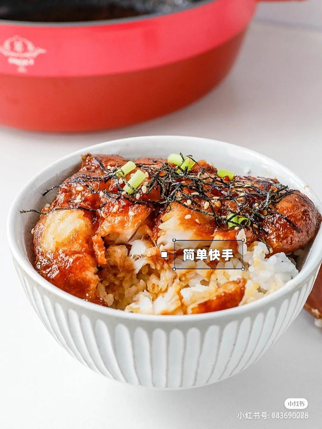 巴沙鱼盖饭|马克西姆不粘锅的做法