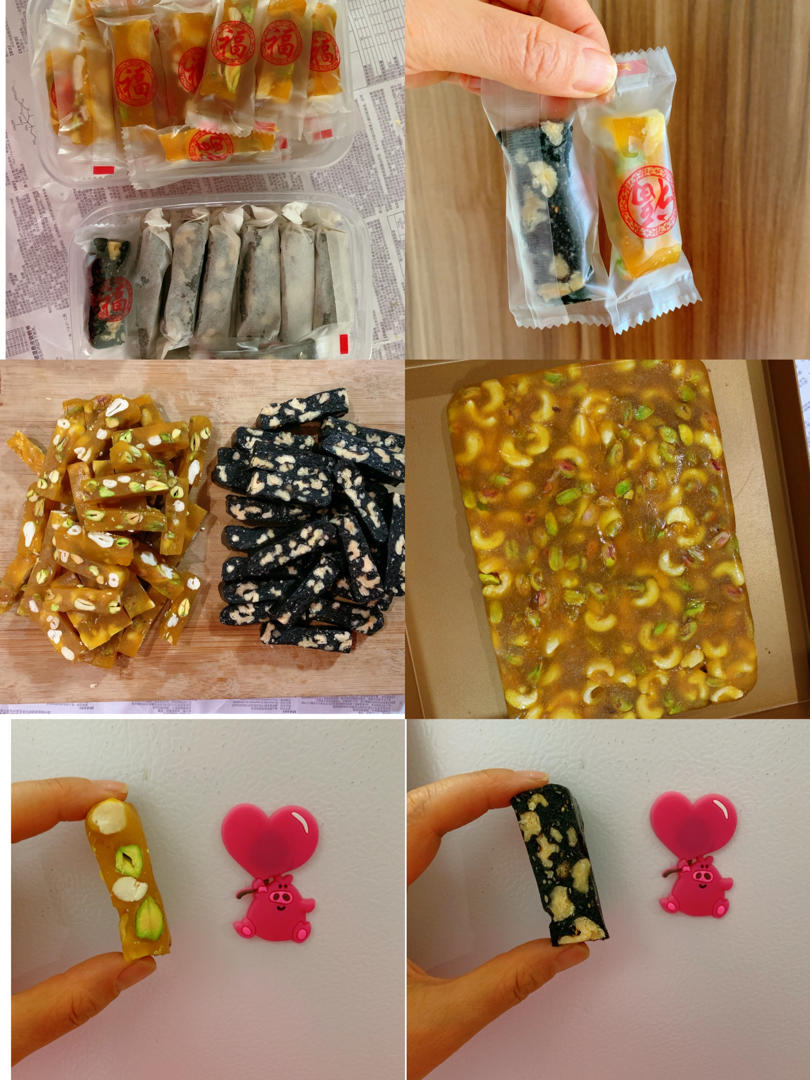 凤梨百香果软糖
