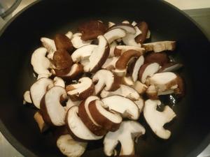 蠔油香菇的做法 步骤4