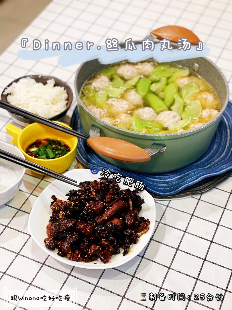 忙碌者的生酮食谱记录