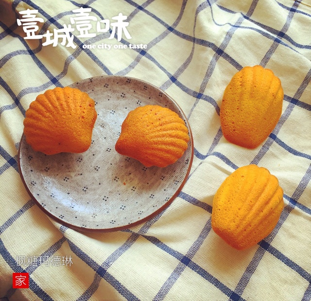枫糖玛德琳