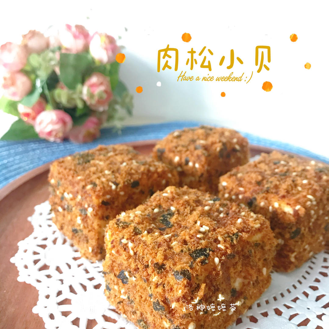 猪肉松（美善品）