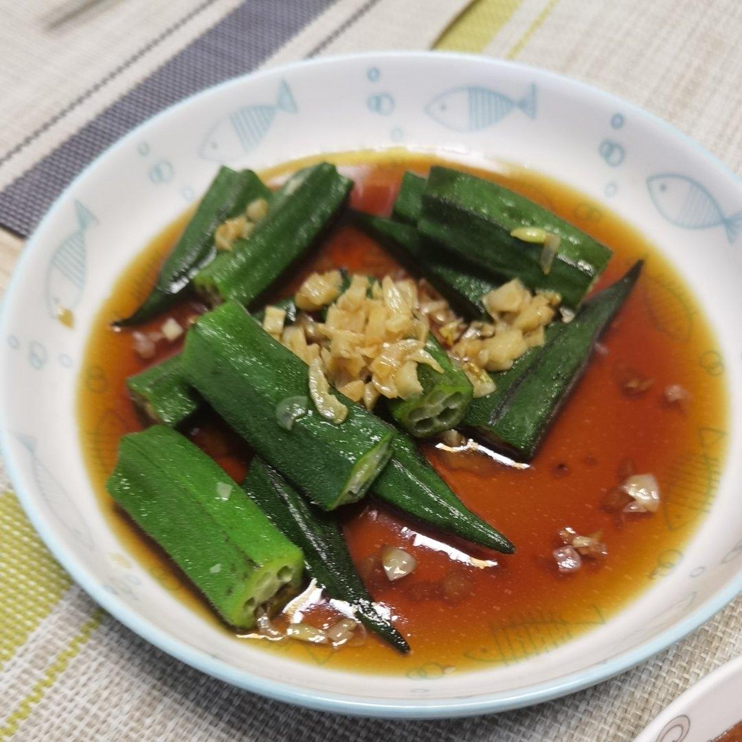 减脂营养健康|白灼秋葵|