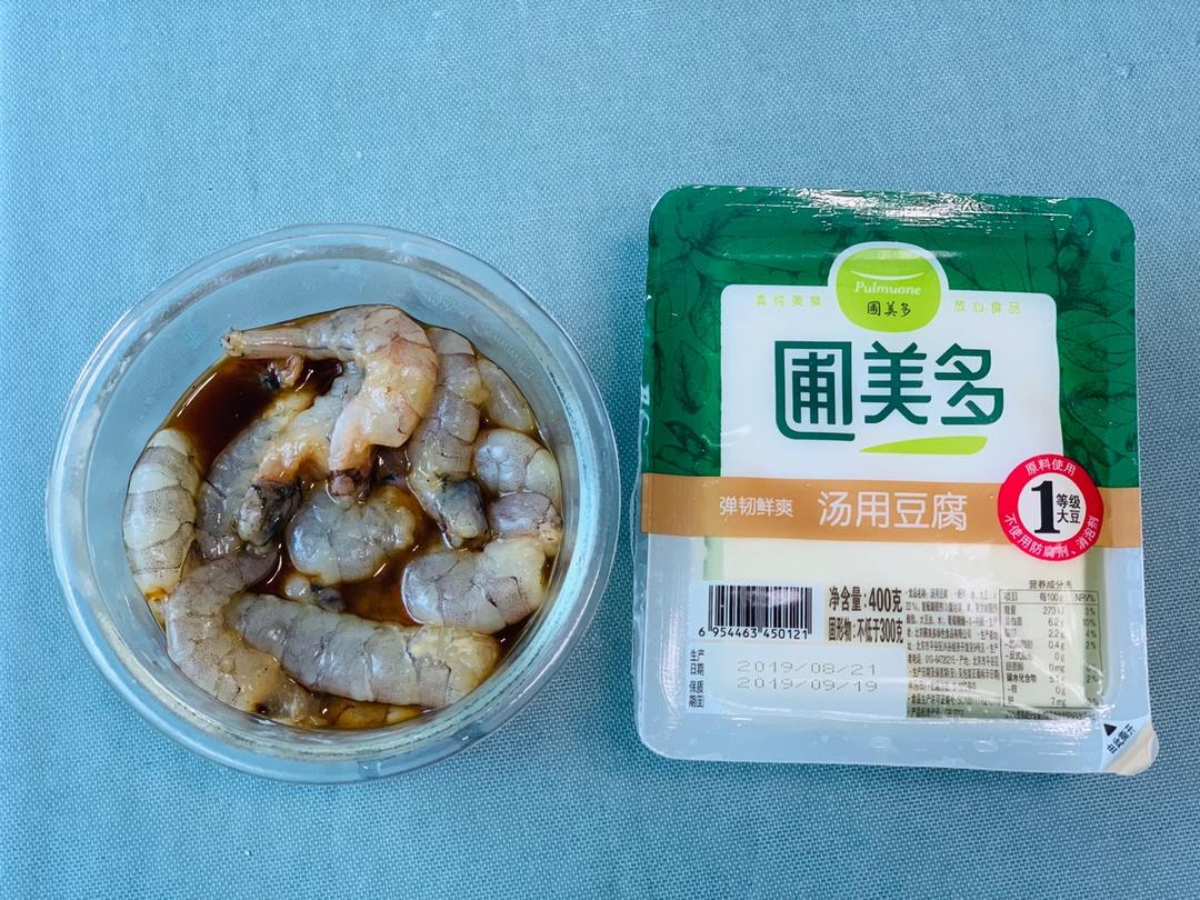 红遍朋友圈的麻辣牛肉㊙️秘方在此