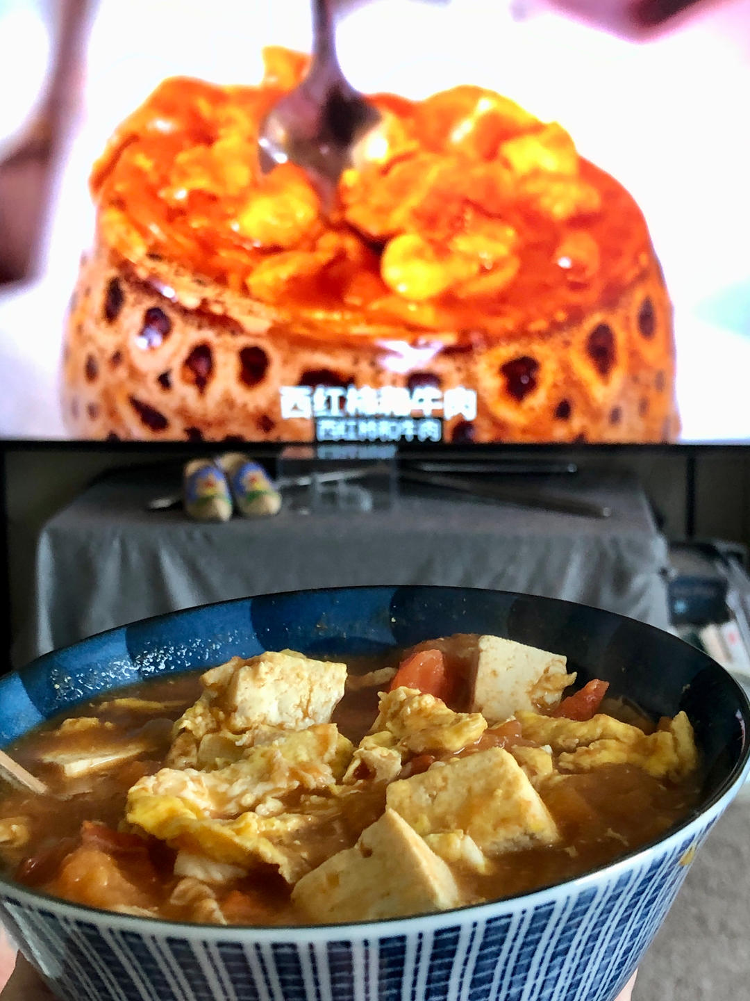 减肥首选营养汤～低脂低卡的番茄鸡蛋豆腐汤