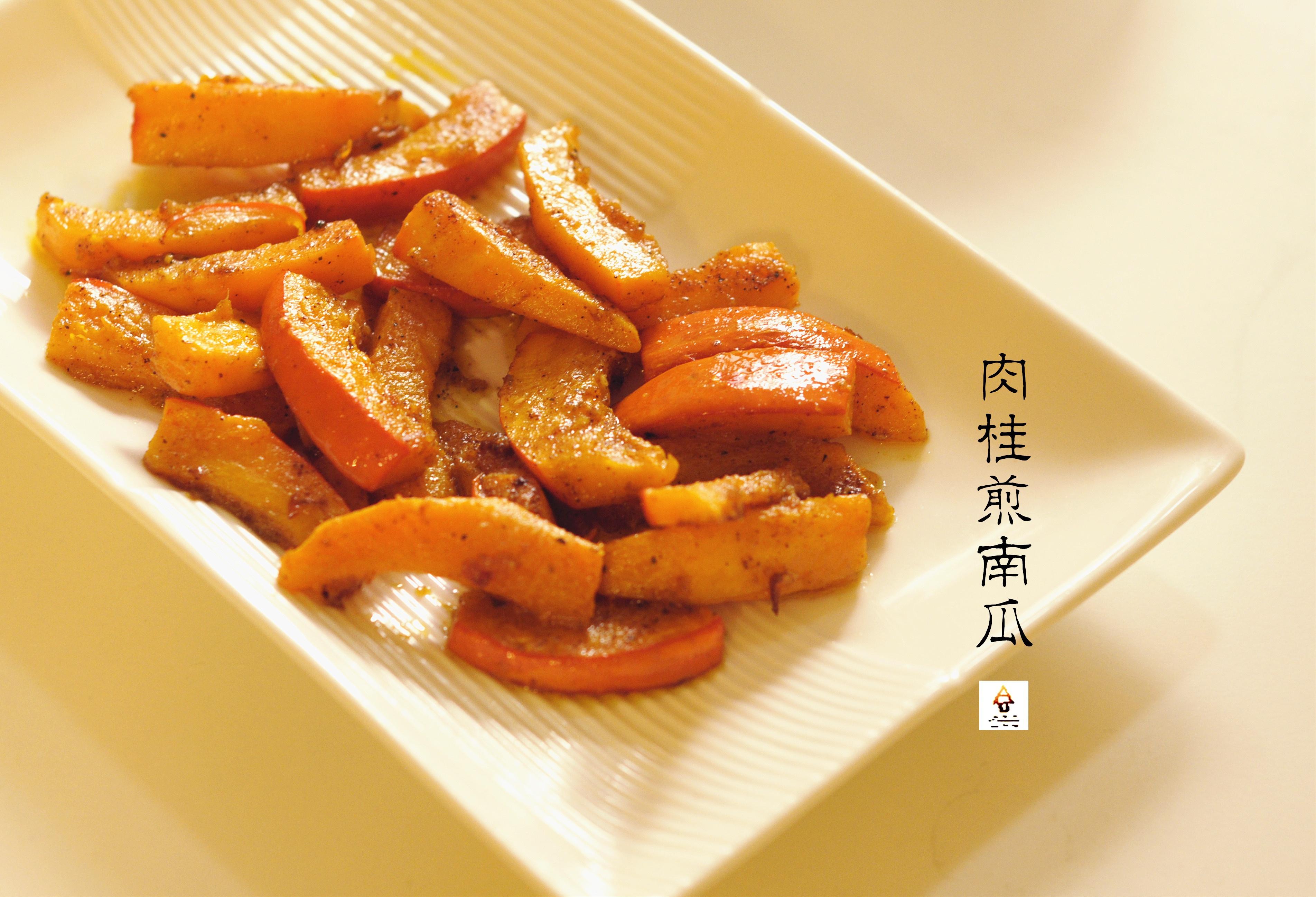 肉桂煎南瓜( Fried Pumpkin with Cinnamon)的做法