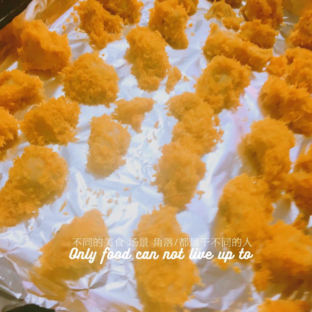 低卡低脂烤箱版鸡米花