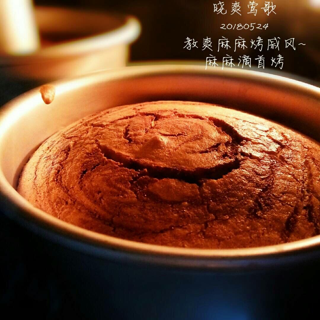 奶牛戚风