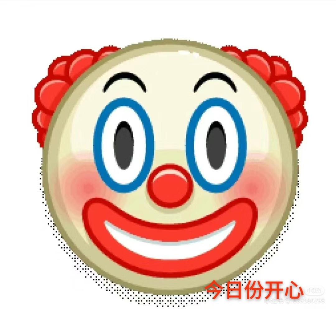 烘焙新手0905