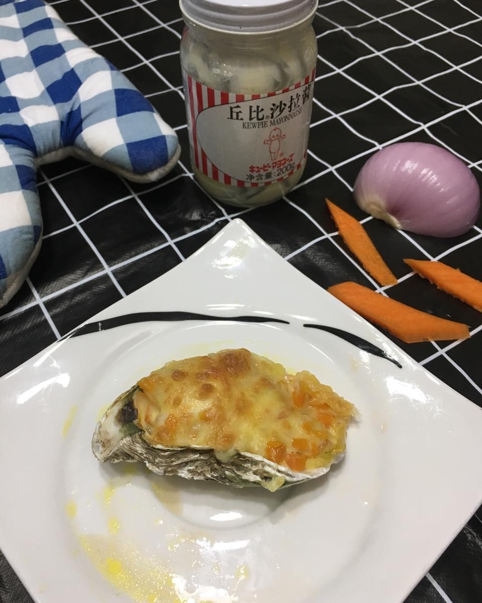 芝士焗生蚝