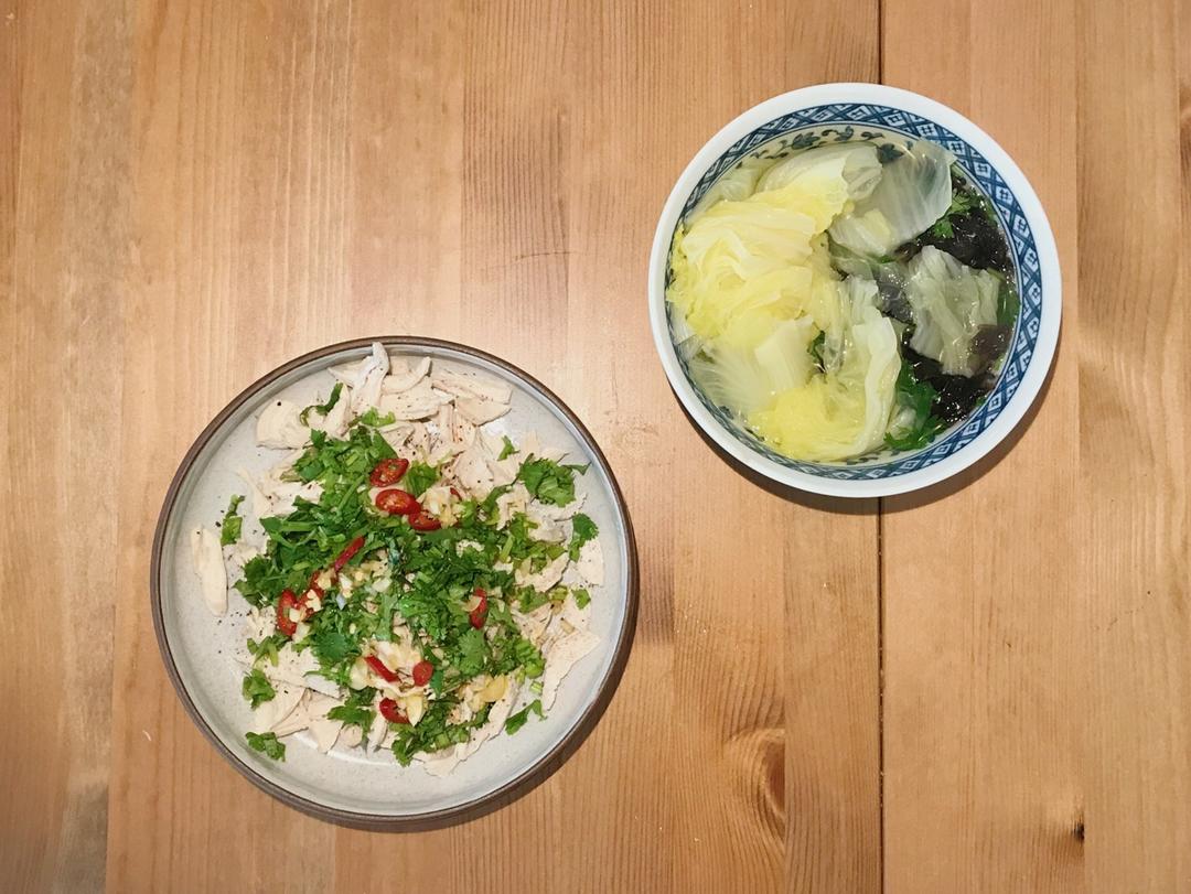 【健康三餐】泰式拌鸡丝+紫菜白菜汤