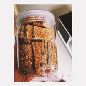 蜂蜜坚果燕麦饼干(健康无油)的做法 步骤7