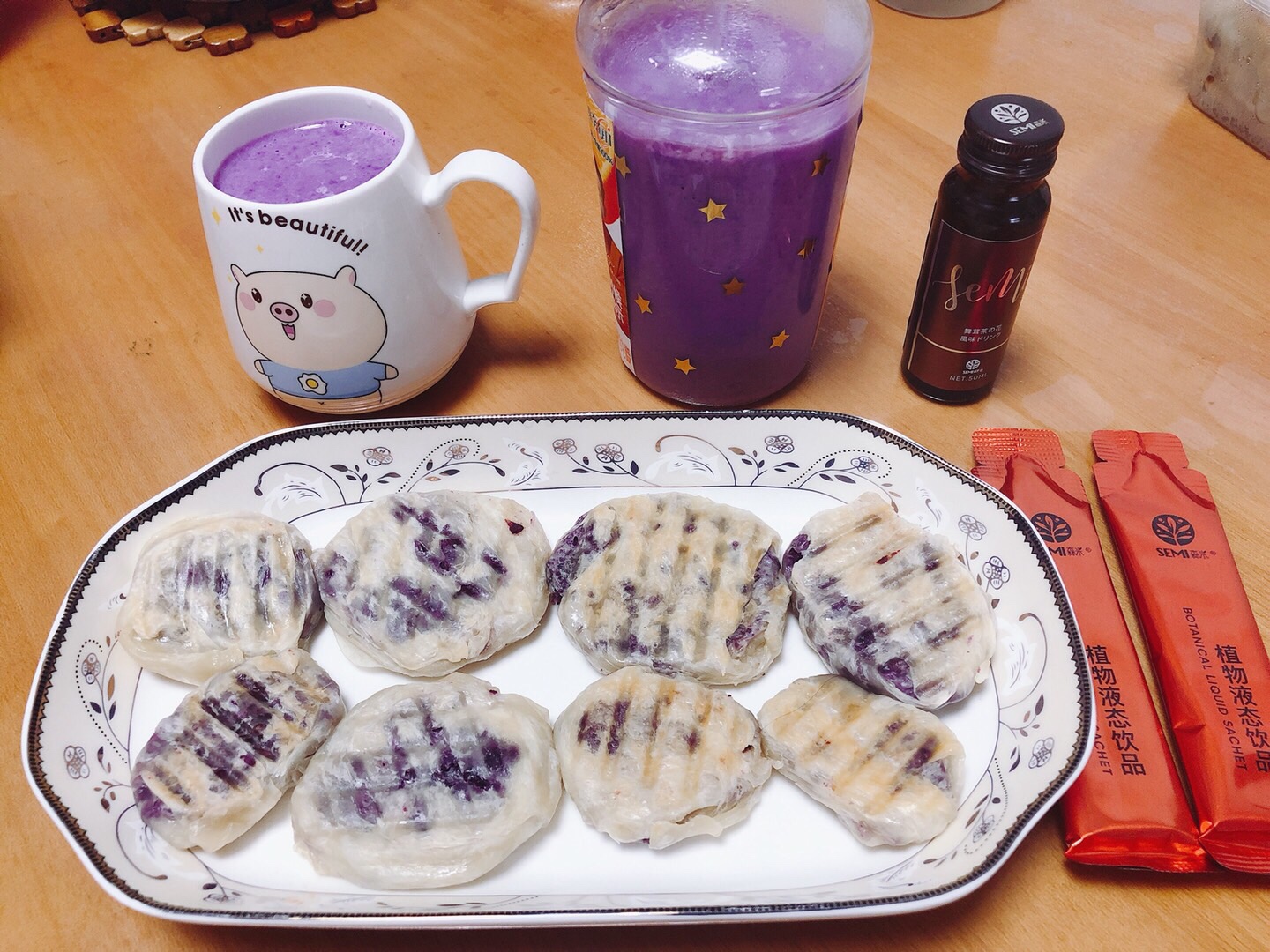 简易版紫薯饼+紫薯奶的做法