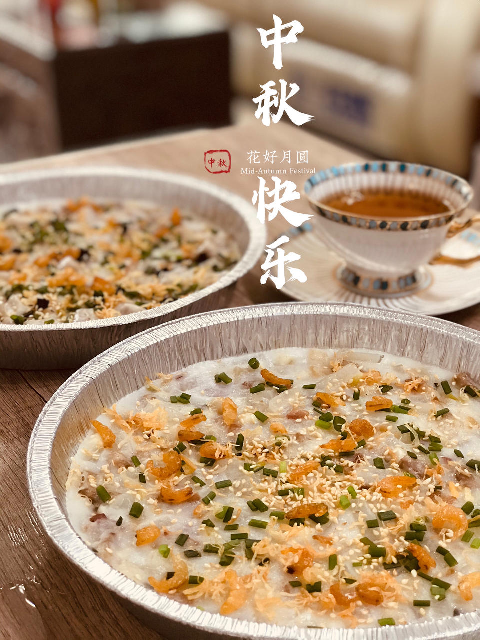 我的小点心