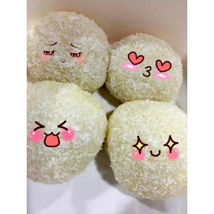 《Tinrry下午茶》教你做糯米糍