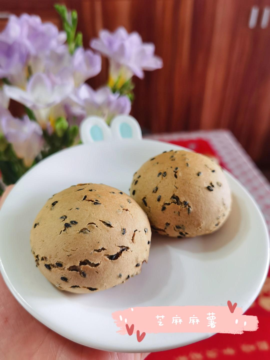 蔓越莓恐龙蛋(麻薯面包)