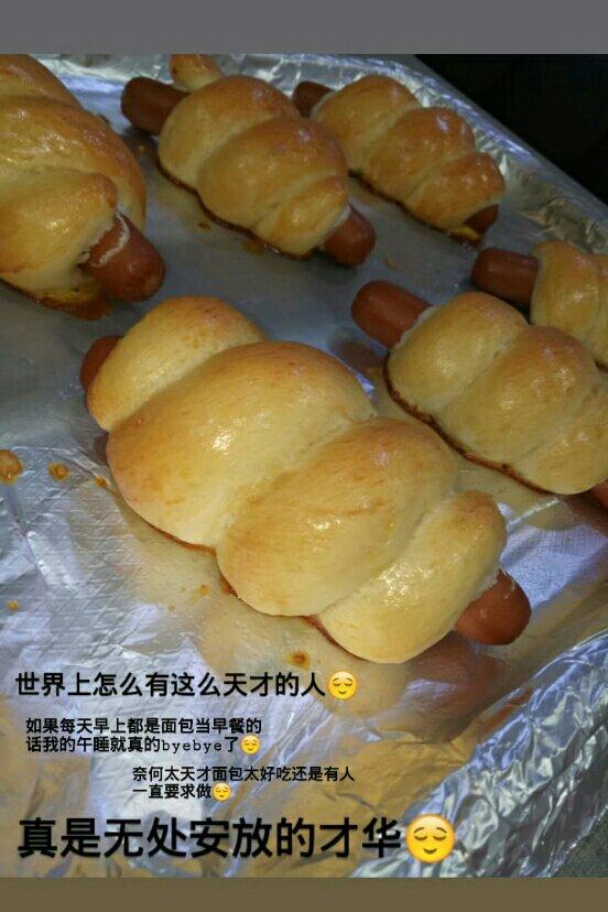热狗面包卷--烤箱版