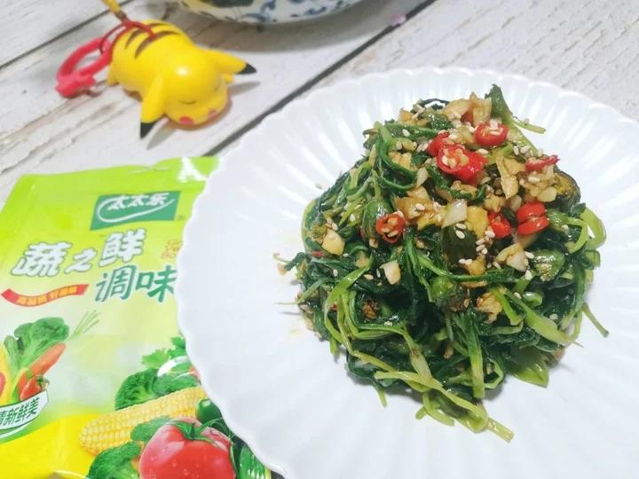 轻食菌菇拌杂蔬
