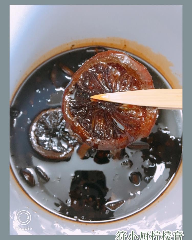 柠檬膏
