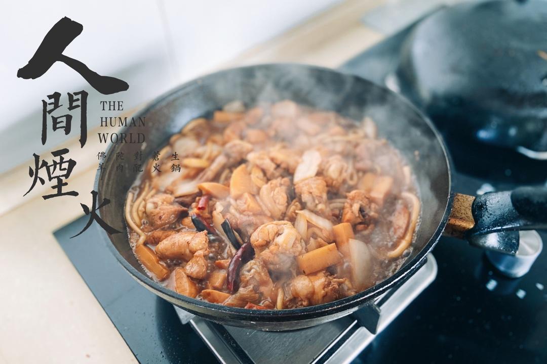 红烧鸡腿炖白菜粉条