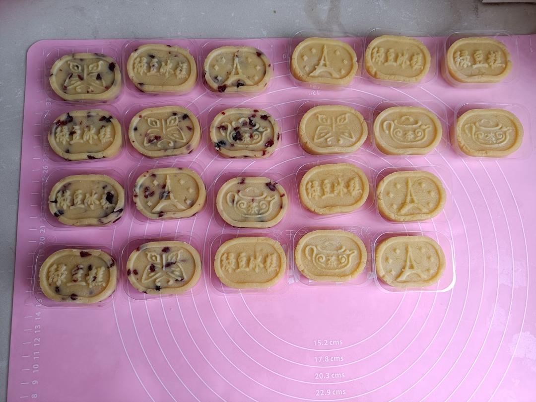 蔓越莓绿豆糕