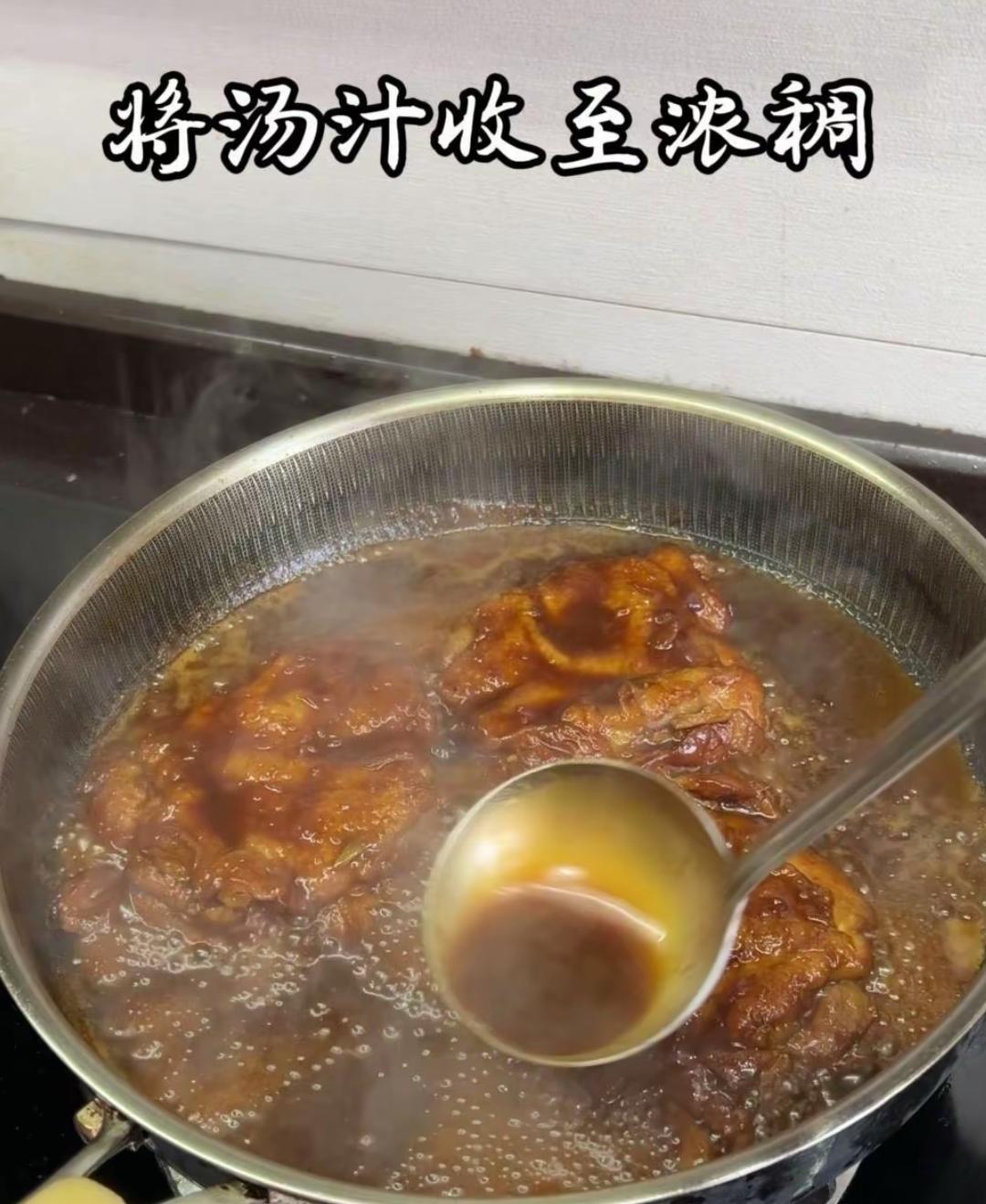 可樂雞排的做法 步驟10